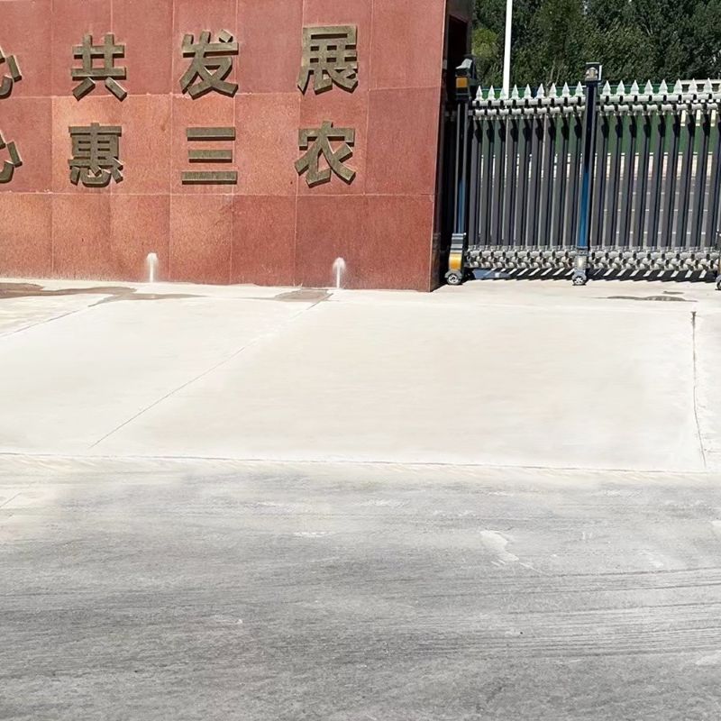 英山路面快速通车修补料