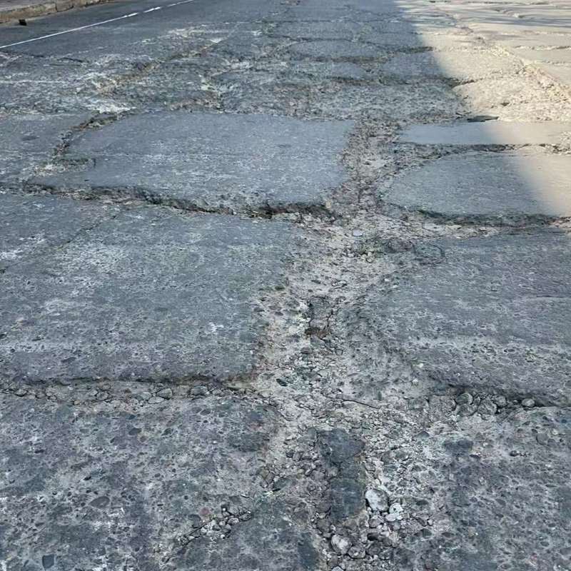 英山路面起砂露石子修补料